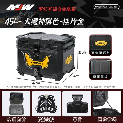 Motorcycle trunk — Trunk Storage Waterproof Box - mjw45l02-modelbig-demon-god-anode-gold-hanging-pieceblack