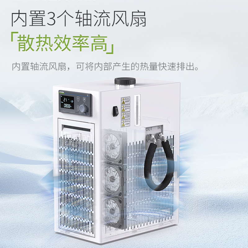 �����Ƽ�������ȴҺѭ����LC-CCA-420���µ���ѭ����������ȴ��