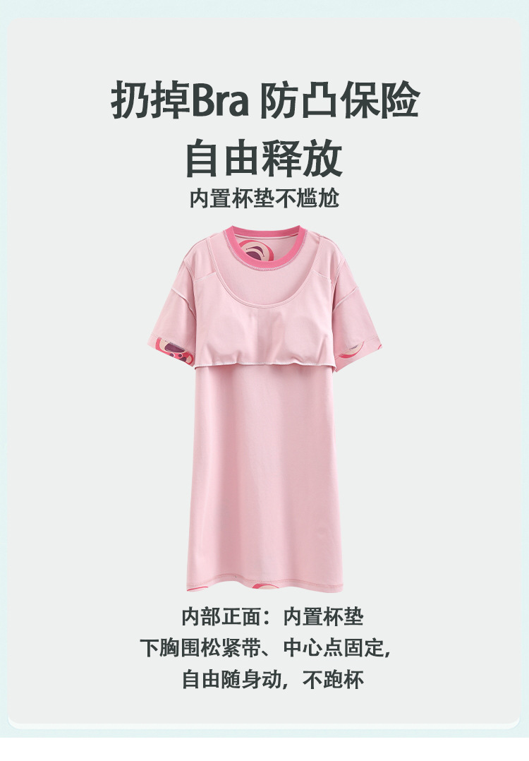 带胸垫女士短袖睡裙薄款夏季圆领棉质睡衣女卡通可爱家居服女夏天详情26