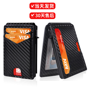 �羳ͬ��࿨λ�C�������X�Ͻ��y�п��з���RFID���ƴ��������F؛