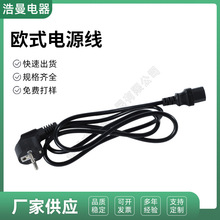 �W�ޚWҎ�����^���m�����^�Դ��ӡ������O�� �����Դ���ӹ�