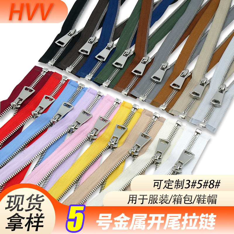工場スポット速発高品質5号金属ファスナー多色開尾y歯バッグ服装革ジャケットファスナー|undefined