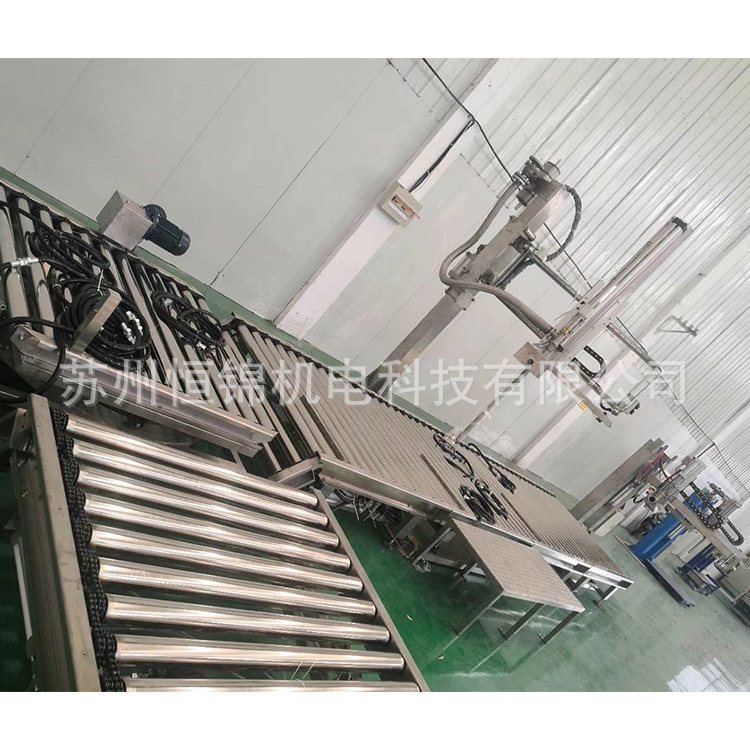 25kg全自动电脑控制液体配料定量称重系统