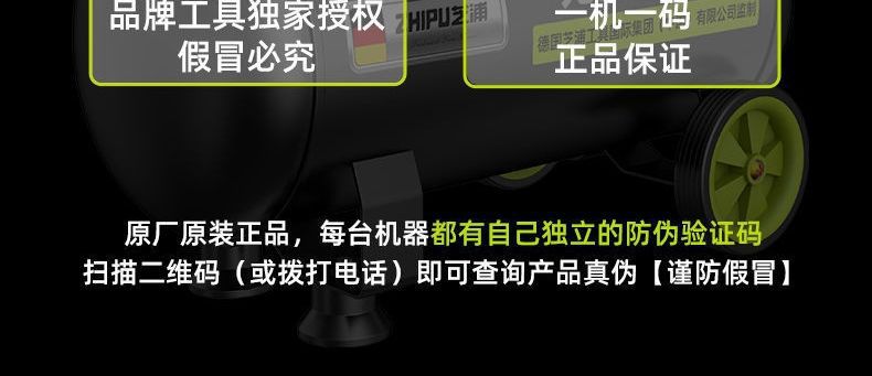 Air Compressor Pump Small 220V Oil-Free Low-Noise Industrial-Grade Woodworking High-Pressure Cross-Border