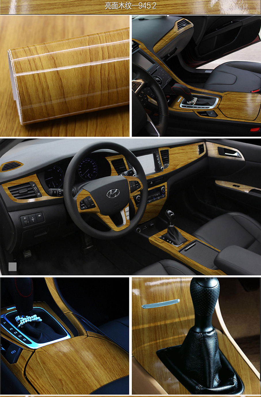 9452 FULL.jpg