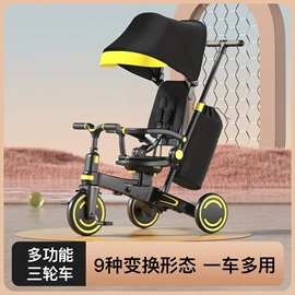 儿童电动车;婴儿推车;儿童三轮车