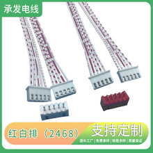 ����2468-26A�t���Ŷ��Ӿ��B�������Ӿ�6P-12P���^�p�^�����B�Ӿ�