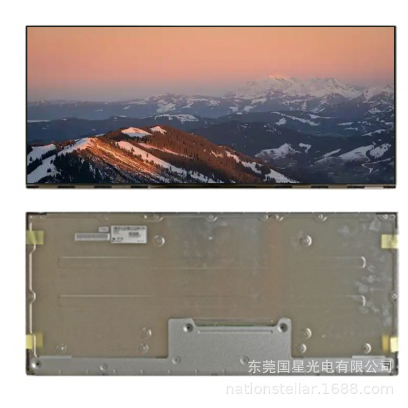 34inch Lm340Uw2-Ssa2 Computer Monitor Ultra-Wide Qhd/Ips Lcd Module Lg Display 34inch Lm340Uw2-Ssa2 Computer Monitor Ultra-Wide Qhd/Ips Lcd Module Lg Display