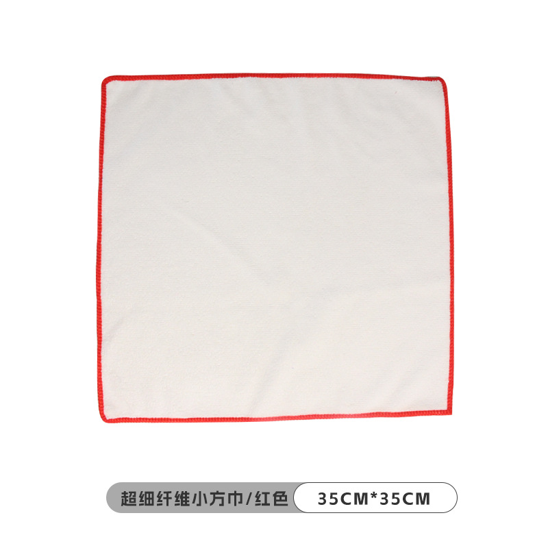 35*35cm, 극세사 농축, 흰색 빨간색 가장자리