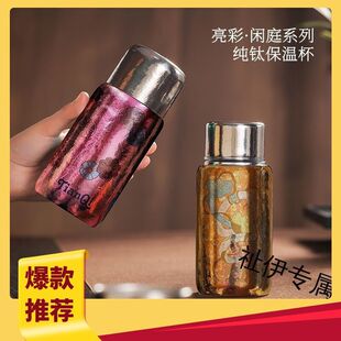 ��⁠F�豭�ѻ��۱�Ұ���y���⼃⁴����p�w���ر��B��ˮ��