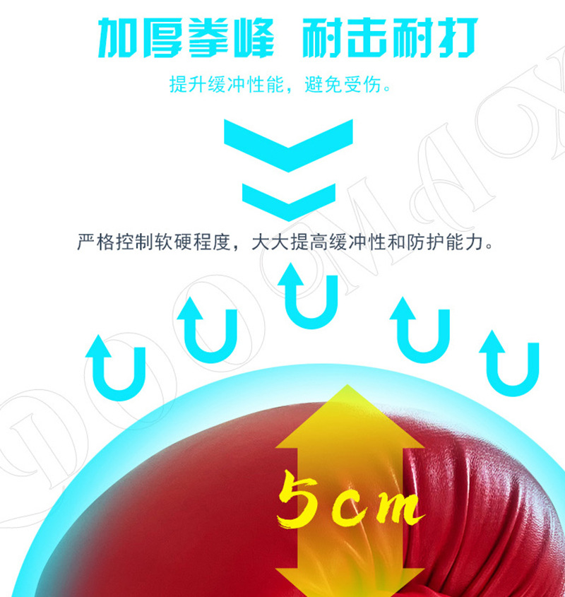 详情_10.jpg