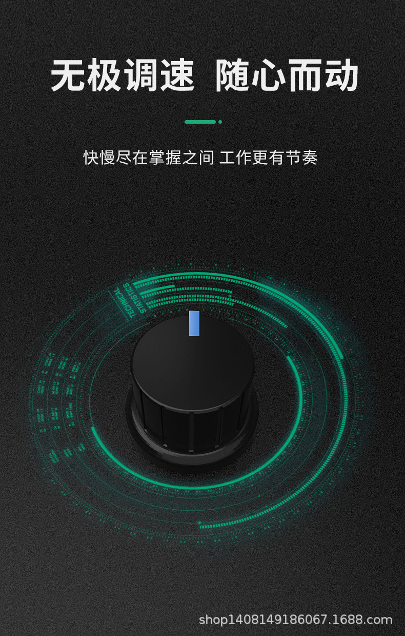 水磨砂带机详情页_14.jpg