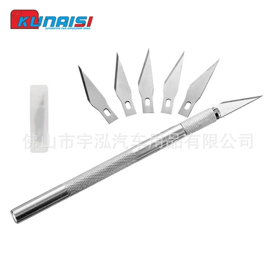 car window film application: Car cleaning tools