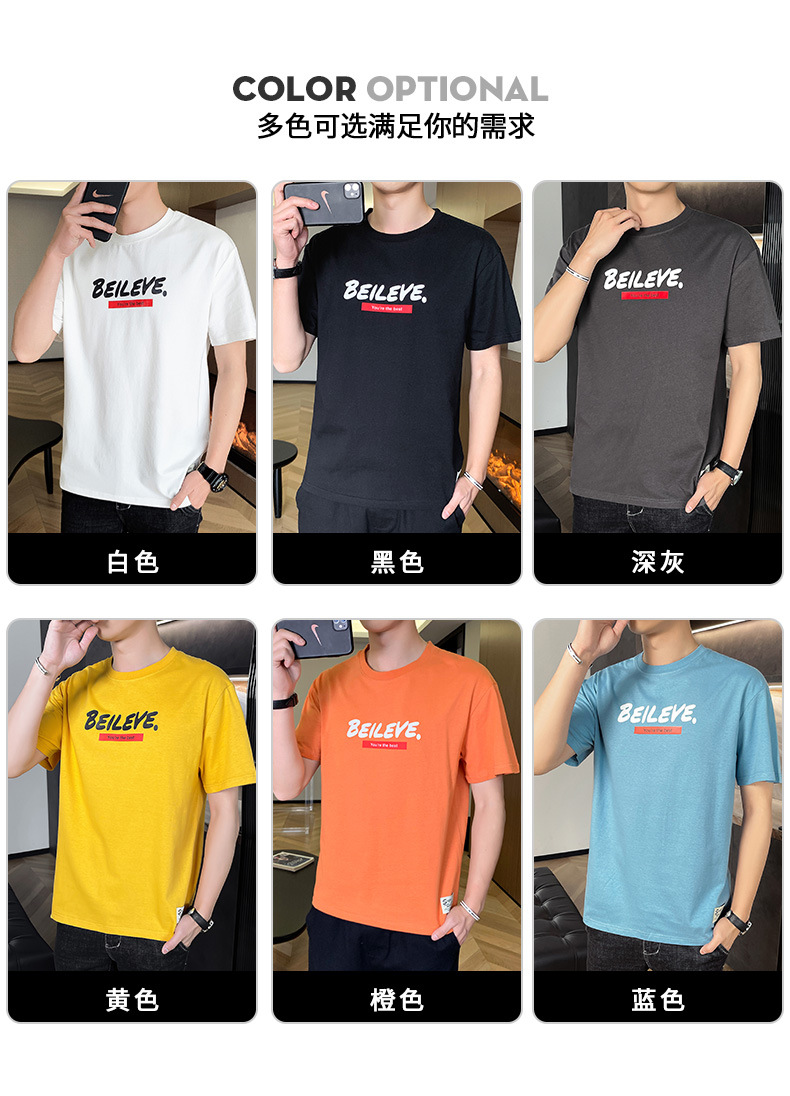 T-shirt homme - Ref 3439347 Image 16