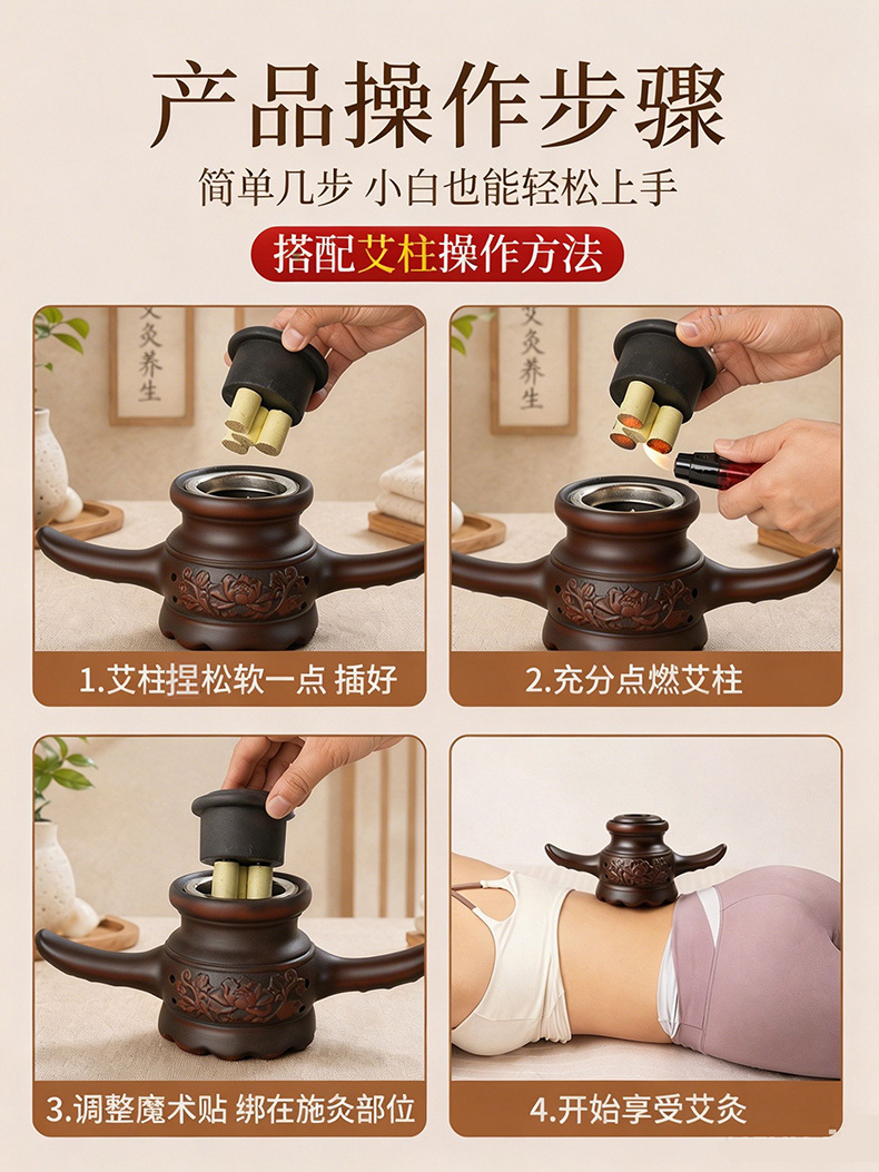 Bian Stone Fire Dragon Cupping Jar Moxibustion Jar with Lotus Dual Handles for Home Spa Massage Use 400g details