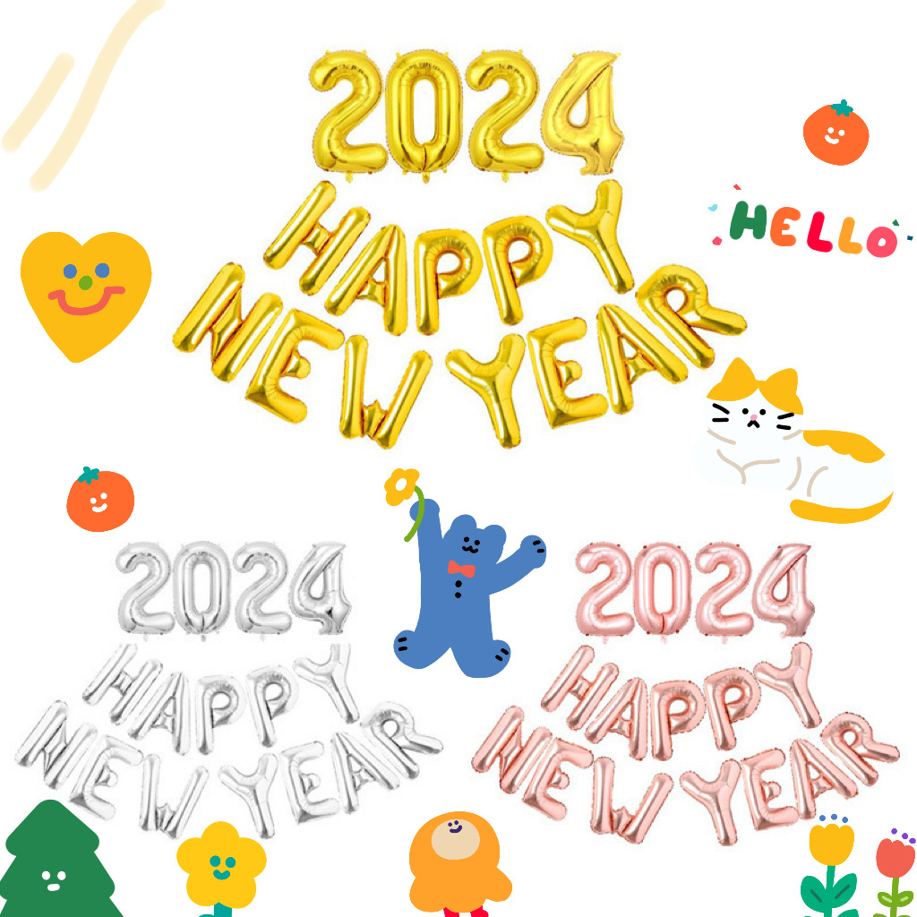 2024 feliz año nuevo globo de aluminio 16 pulgadas happynewyear Día de Año Nuevo fiesta decoración traje globo