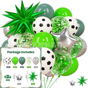 �羳48PCS��ը�ǽ��ٚ������b12��ڽ����朿����ײ������b�