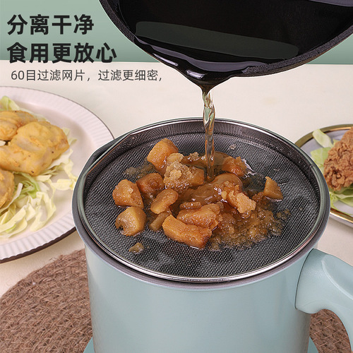 Japanese stainless steel oil pot filter oil pot artifact kitchen oil leaking pot oil jar household small oil pot edible oil pot