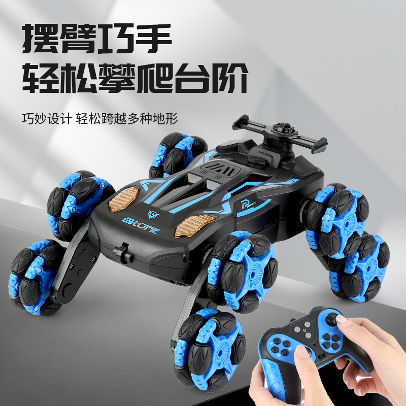 Cross-border Eight-wheel High-speed Remote Control Stunt Car, Spray...