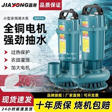 ��ˮˮ��3��4�睓ˮ����ˮ��220V�r�ù�ȼ��ô������ߓP�̳�ˮ��