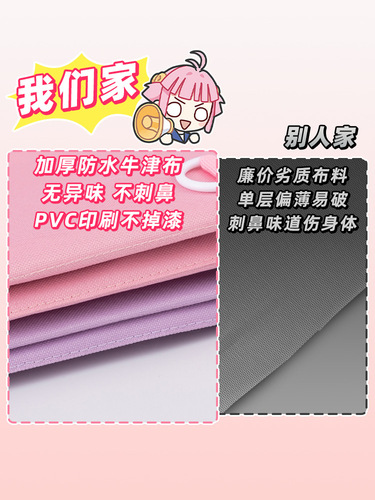 Student Tutoring Handbag Book Bag Tutoring Bag Canvas Large Capacity Middle School Student Elementary School Student Document Bag with Zipper