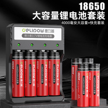 ������18650�늳�3.7V������14400mwh���ͲС�L��늳�18650��
