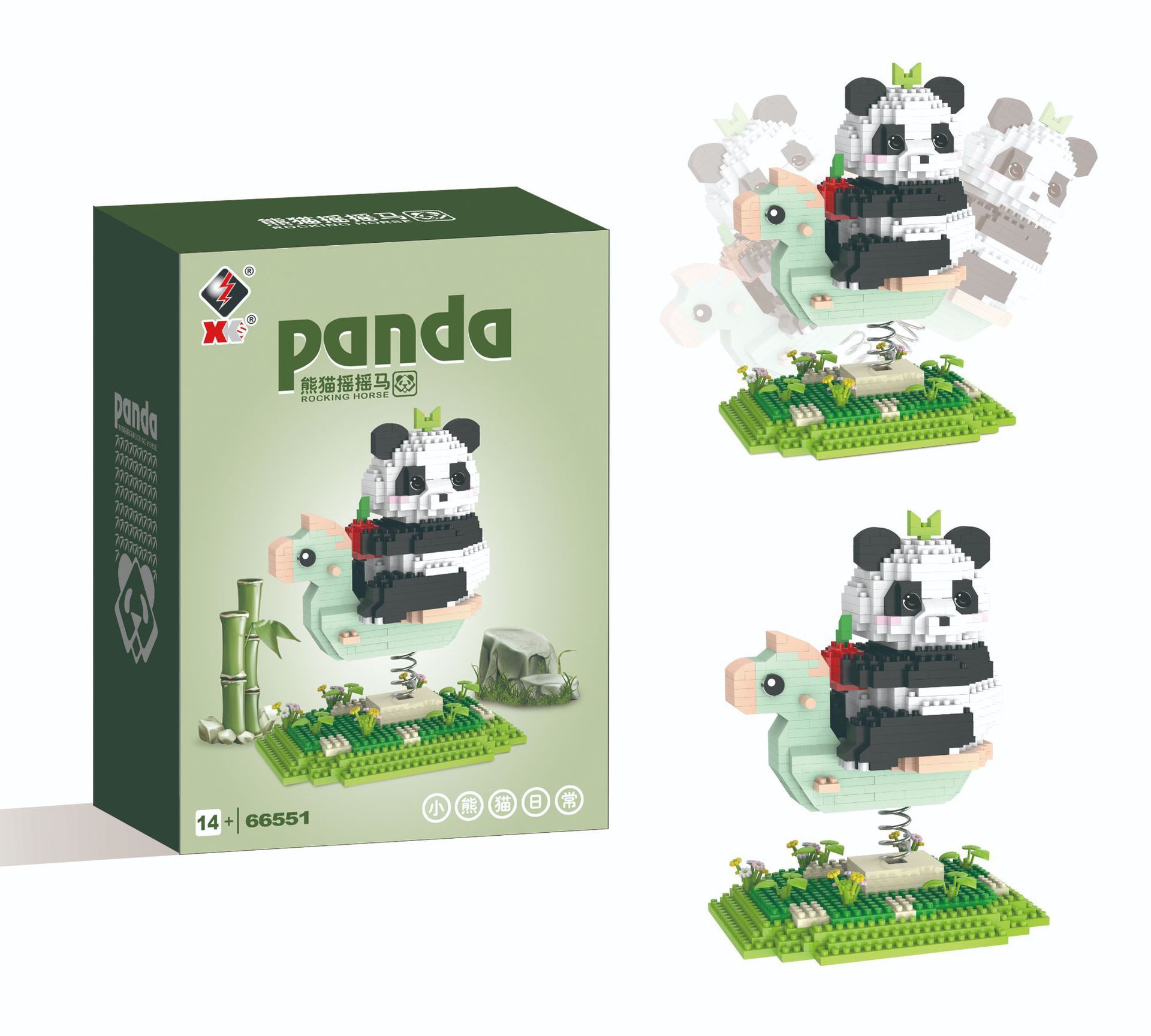 Compatible con Lego tesoro nacional panda gigante flor original lindo azul swing modelo niños ensamblados bloques de construcción juguetes puesto