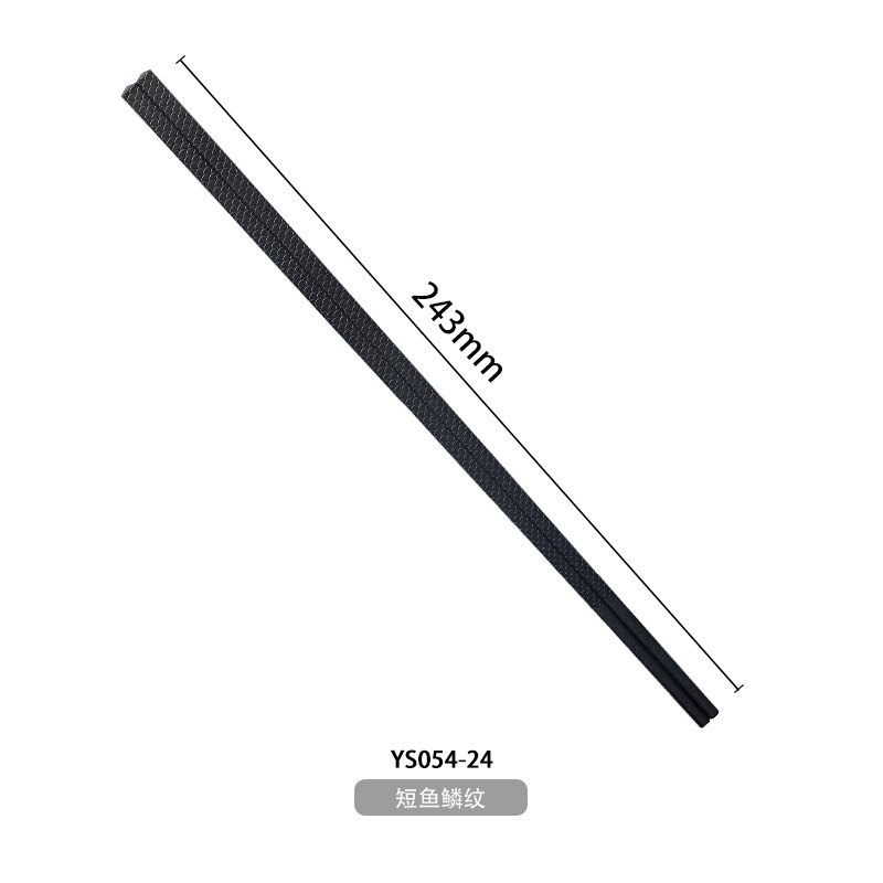 Palillos de comida rápida negra palillos de desinfección resistentes a altas temperaturas Palillos de aleación restaurante Hotel palillos comerciales especiales