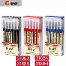 ��׿ԭƷ��31880�ں���31883ȫ���31884�ٸ�31886��ST�ʼ⿼����