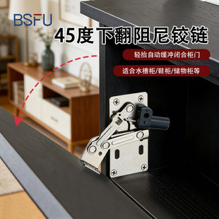 ˮ�ۙ��·�45���q机��ӷ�����45���·��T���Ꮧ�ɺ���q�����