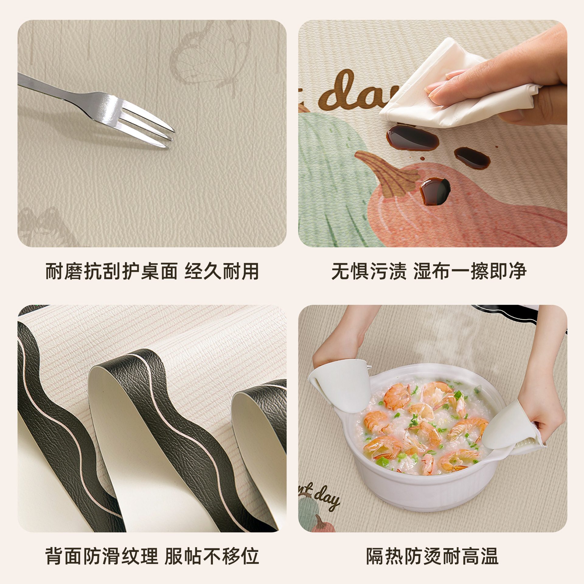 2025 nuevo cojín de mesa de comedor lujoso ligero de alta sensación a prueba de quemaduras a prueba de agua a prueba de aceite sin lavado toallas de mesa de sala de estar doméstica cojín de mesa de té