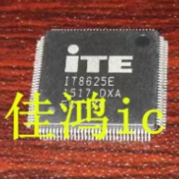 Ite It8625E Dxa Qfp Can Be Directly Shot, Brand New and Authentic, Available in Physical Stores