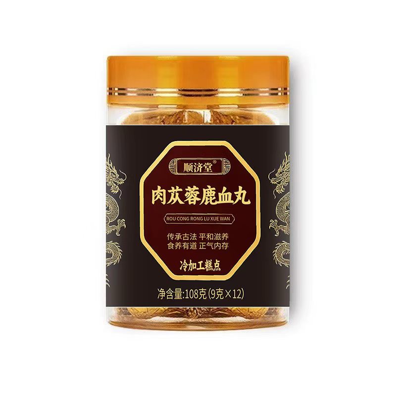 Herbal Wellness Honey Pills 108g Traditional TCM Supplement for Daily Vitality Support specifications