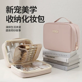 化妆包;收纳袋收纳包;旅行包袋
