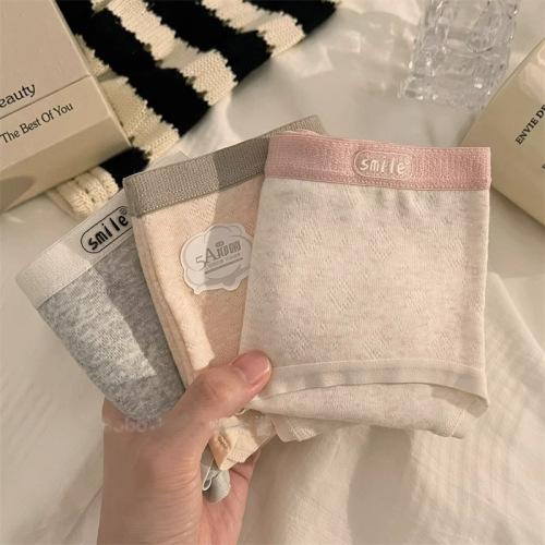 Underwear women's pure cotton type A baby cotton antibacterial girls' cotton underwear pure cotton seamless mid-waist underwear women's solid color