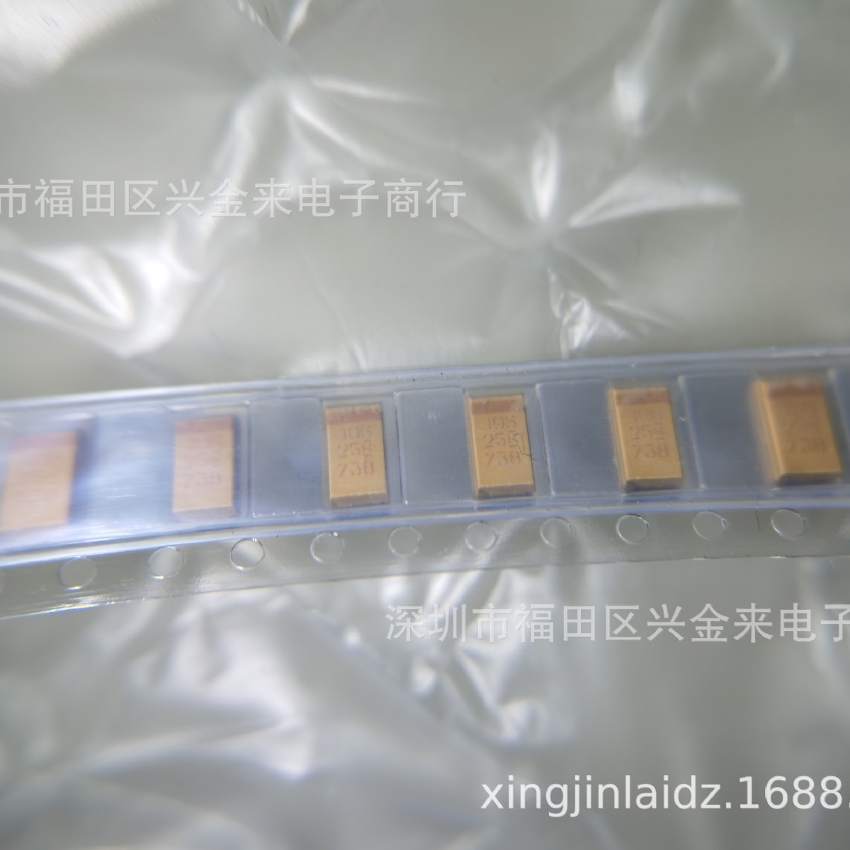 全新原装 贴片钽电容106 C型10UF 25V 容差±10% 6032封装钽电容