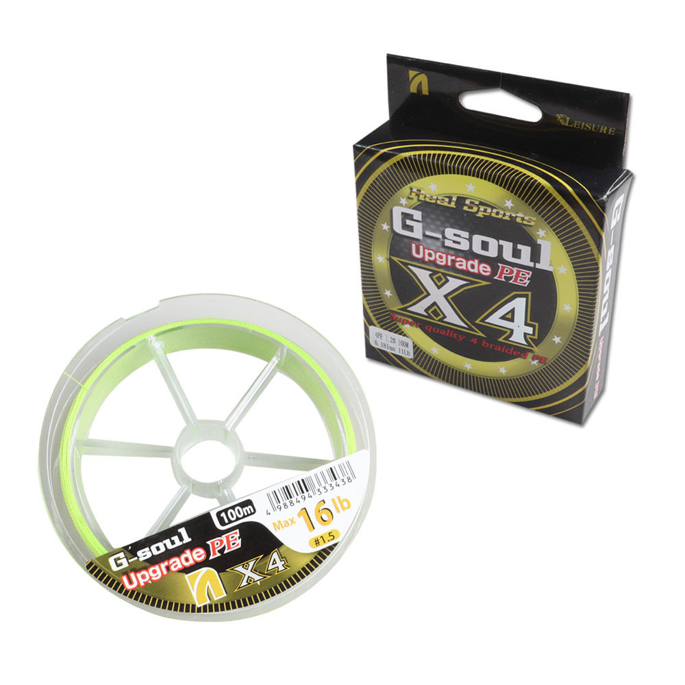 PE line long-range casting lure specialized Dyneema main line 4-strand smooth high pull strength fishing line wholesale