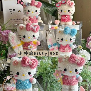 520���˹��Y����Dhellokitty�������滨�P��KT؈�[����Ů���|��