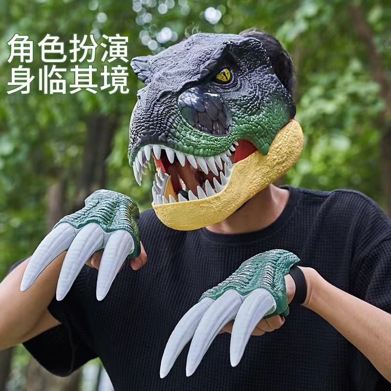 Máscara de Dinosaurio Luminosa con Boca Móvil de Plástico Eléctrico para Fiestas de Halloween