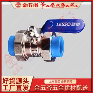 PE�oˮ�в���� �p������y(�п��B��)��