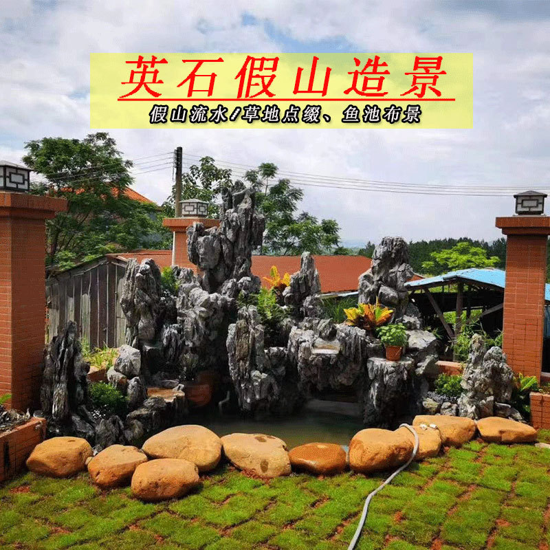商品图