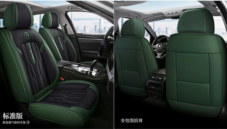 Hot-Selling Wholesale All-Season Seat Cushions 3D Full-Surround Car Seat Covers Full Leather Sedan Seat Covers Manufacturer Wholesale