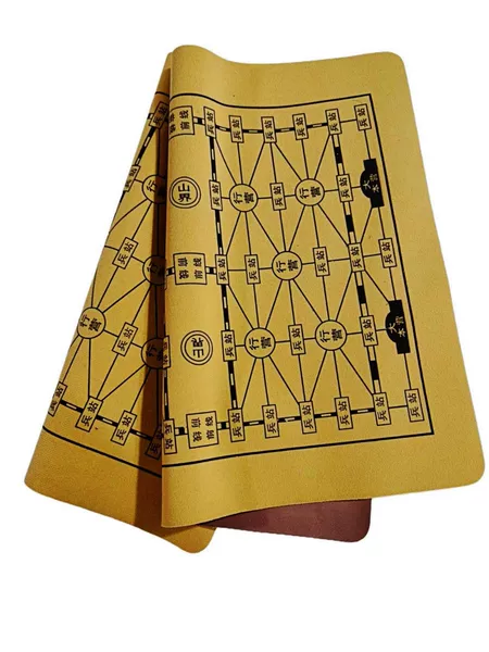 Chinese Military Chess Board, Go Board, Leather Chess Board, Thickened Pu Fabric, Foldable, Portable Velvet Military Chess Board, Chess Board