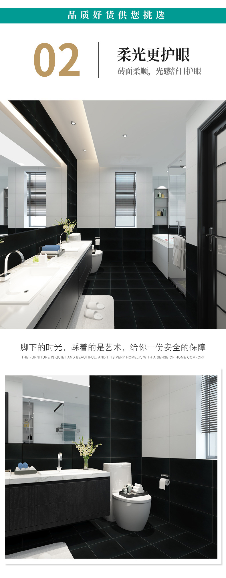 详情页_03.jpg