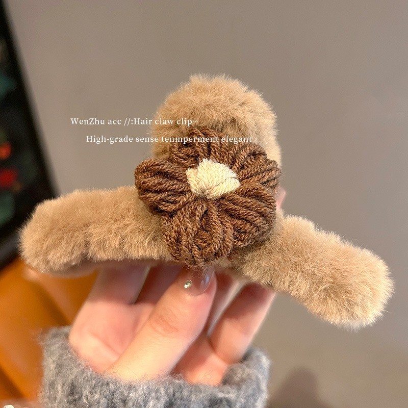 플러시 플라워 다크 브라운-11cm