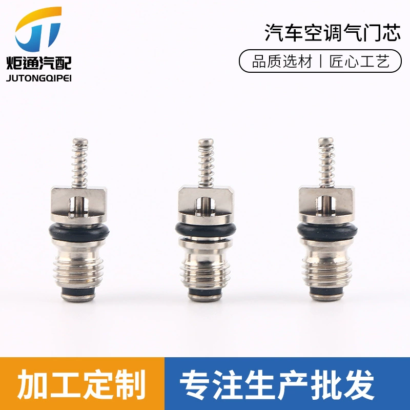 Сердечник клапана автомобильная шина медный сердечник клапана игла вакуумная шина клапан сердечник клапана ключ/ключ