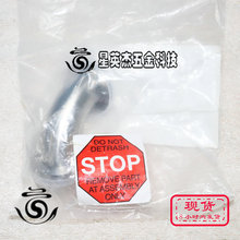 A069*APPLIED MATERIALS 3300-04754 FTG ELBOW KF25X2.04M 316SS