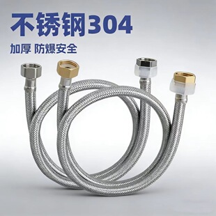 304���P䓾���ܛ�����ˮ��4���Mˮ���RͰ��ˮ���߉����������B��