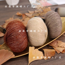 ��ɽ��[�{�ۜI���ۜIɳĮõ��ɫ�����R��ë���z�W��l��ë��