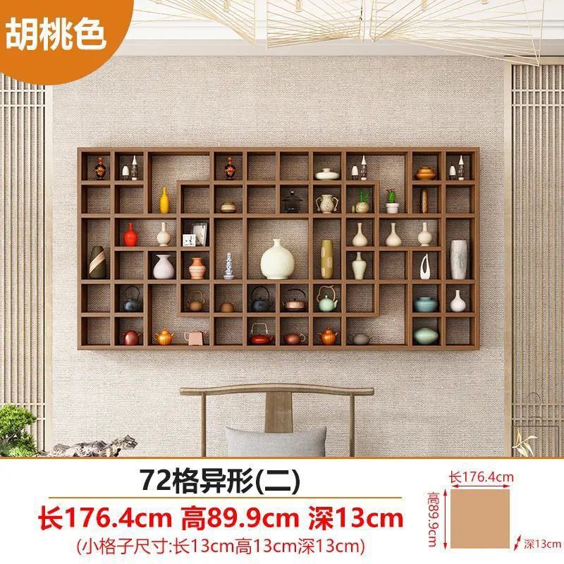 無垢材マルチグリッド収納ラック、壁掛けマルチグリッド収納キャビネット、ティーポット、ティーカップ、マルチグリッドラック|undefined